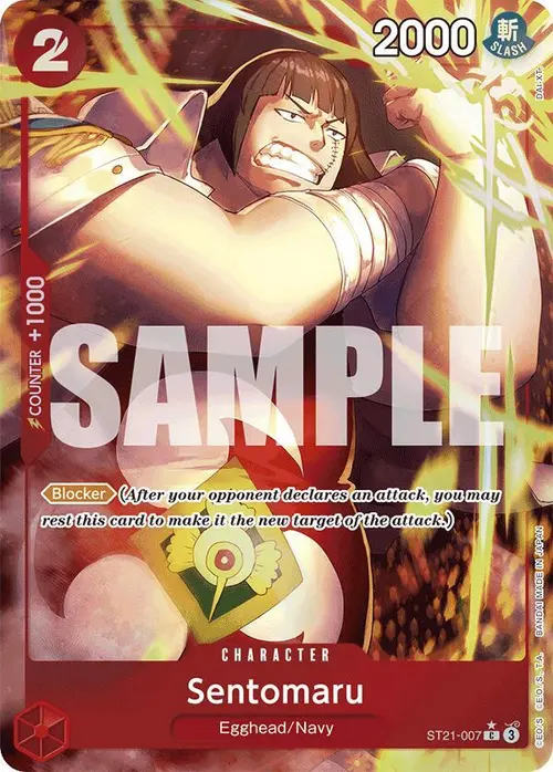 Sentomaru (Parallel) card art