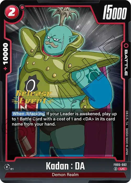 Kadan : DA card art