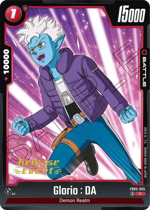 Glorio : DA card art