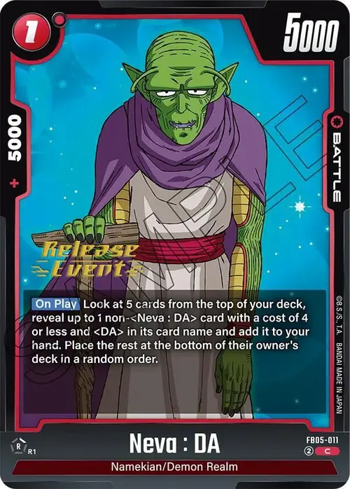 Neva : DA card art