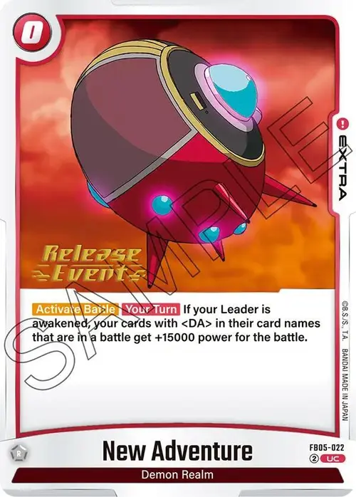 New Adventure card art