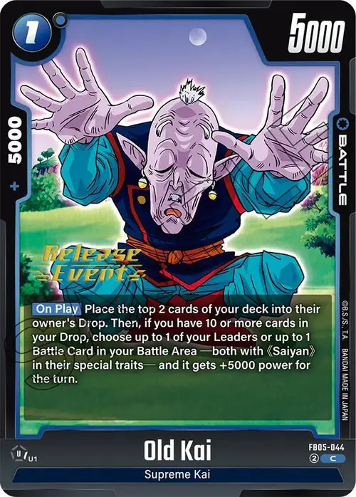 Old Kai card art