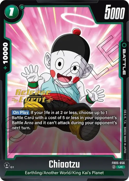 Chiaotzu card art