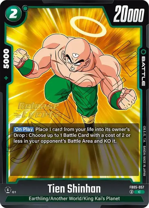 Tien Shinhan card art