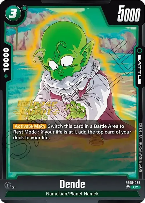 Dende card art