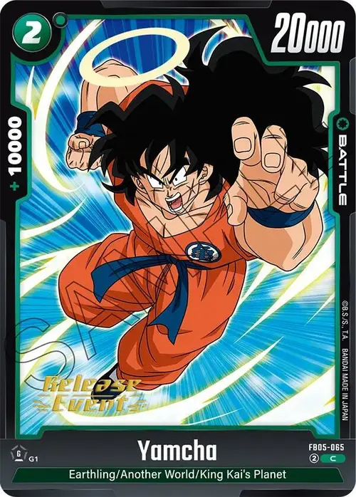 Yamcha card art