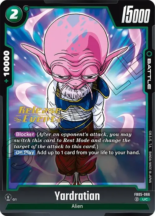 Yardratian card art