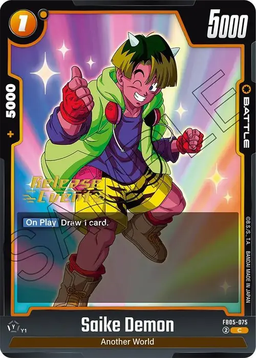 Saike Demon card art