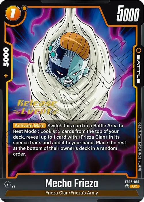 Mecha Frieza card art