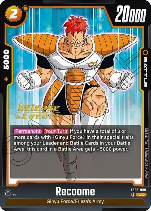 Recoome card art