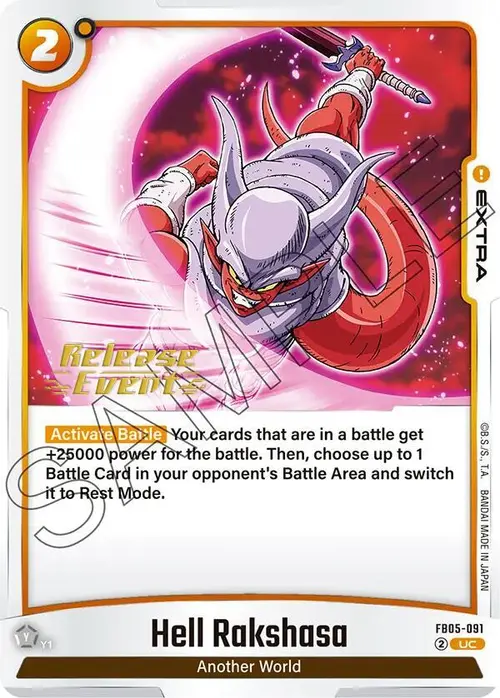 Hell Rakshasa card art