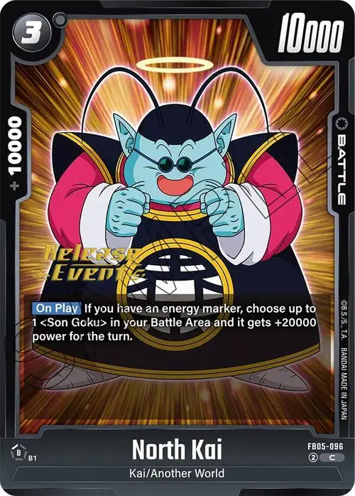 North Kai card art