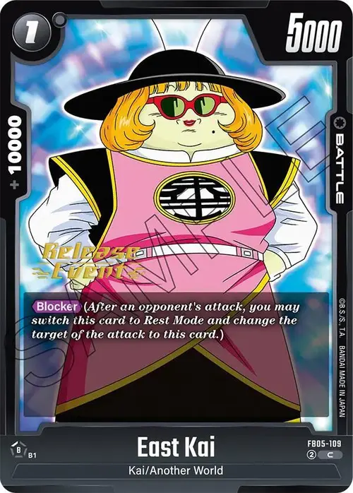 East Kai card art