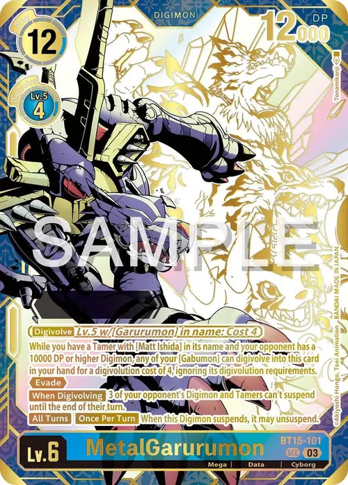 MetalGarurumon (Rare Pull) card art