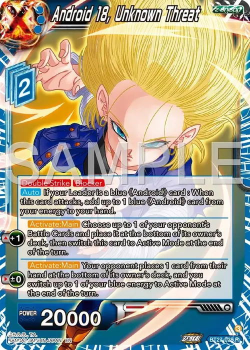 Android 18, Unknown Threat card art