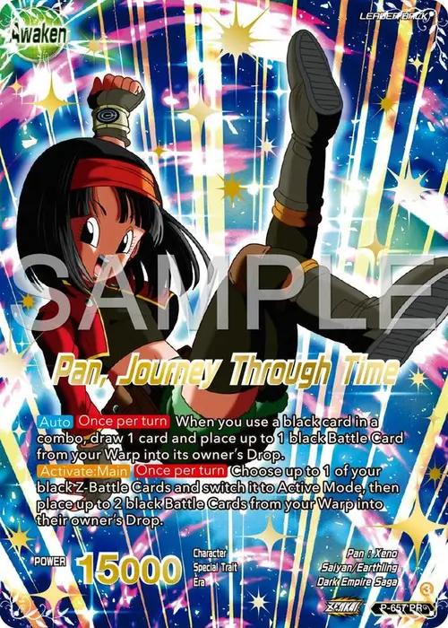 Pan // Pan, Journey Through Time (Gold Stamped) card art
