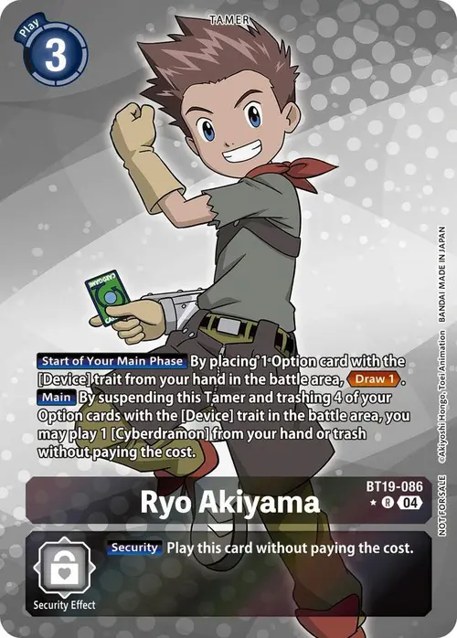 Ryo Akiyama (Release Special Booster 2.5: Box Promotion Pack) card art