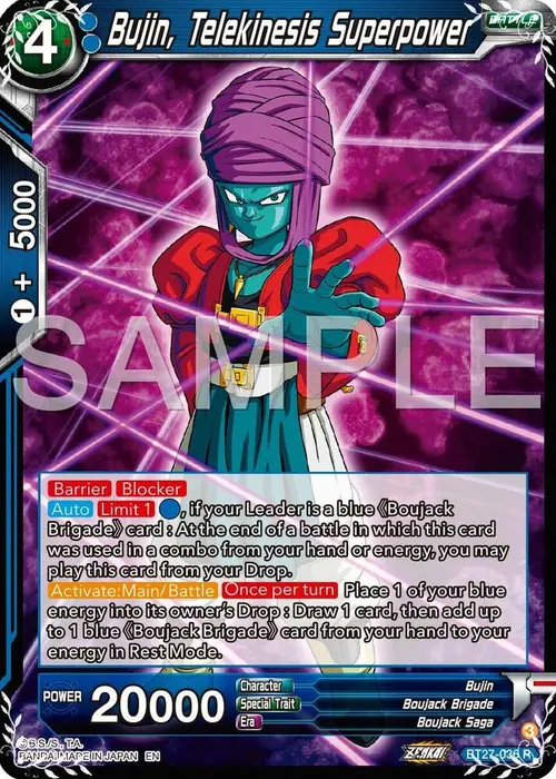 Bujin, Telekinesis Superpower card art