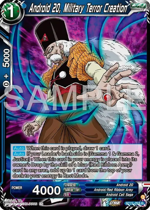Android 20, Military Terror Creation card art