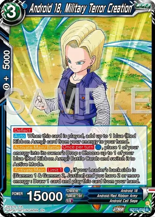 Android 18, Military Terror Creation card art