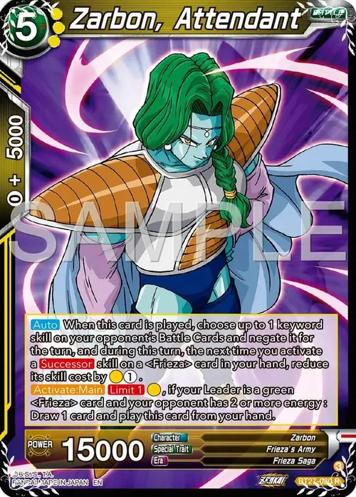 Zarbon, Attendant card art