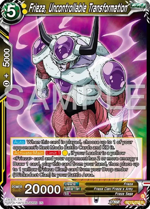 Frieza, Uncontrollable Transformation card art