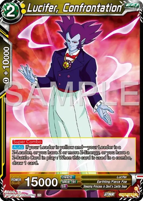 Lucifer, Confrentation card art