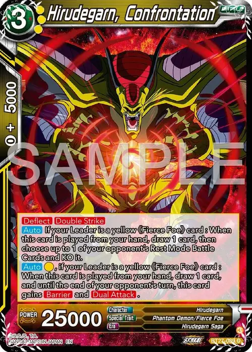 Hirudegarn, Confrontation card art