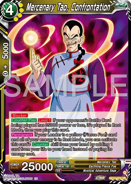 Mercenary Tao, Confrontation card art