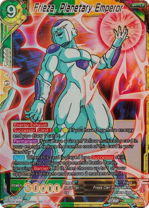 Frieza, Planetary Emperor card art