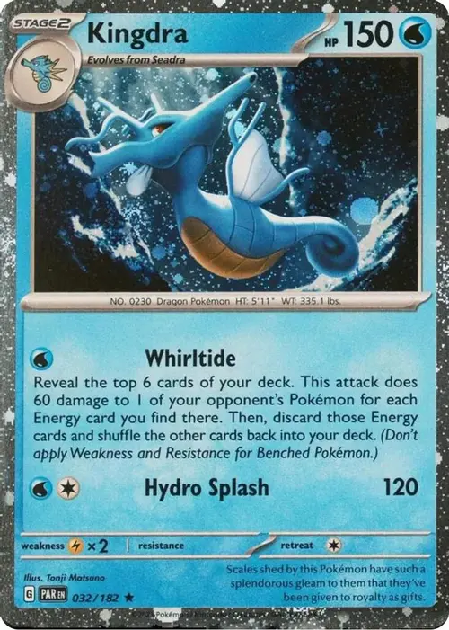 Kingdra (Cosmos Holo) card art
