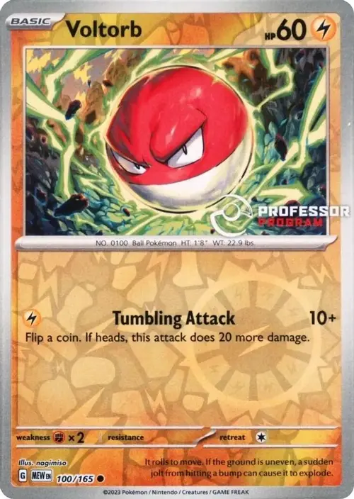 Voltorb - 100/165 card art