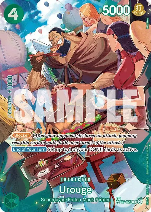 Urouge (SP) card art