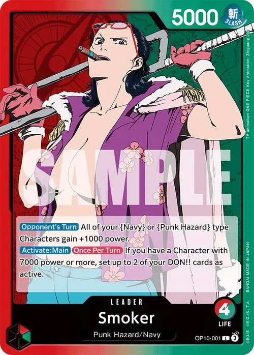 Smoker (001) card art