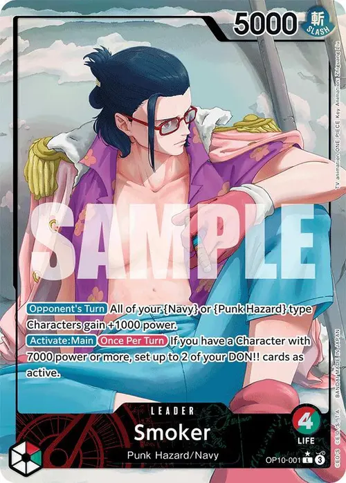 Smoker (001) (Parallel) card art