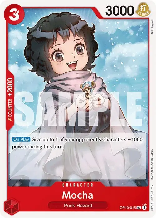 Mocha card art