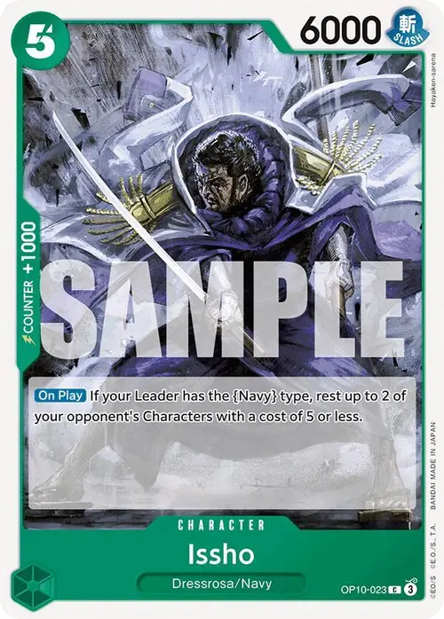 Issho card art