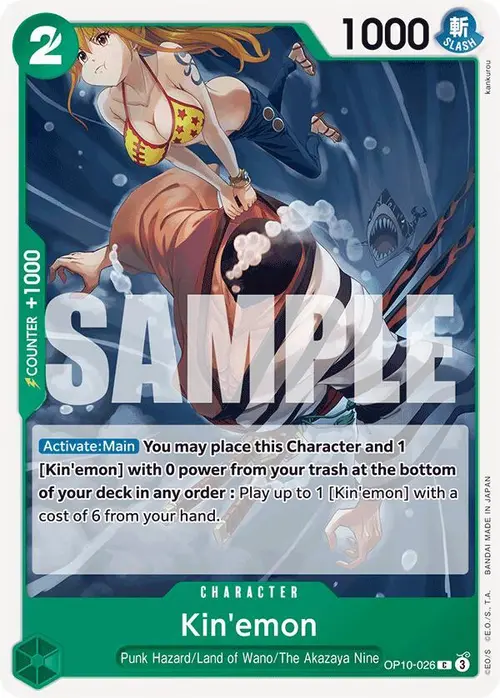Kin'emon (026) card art
