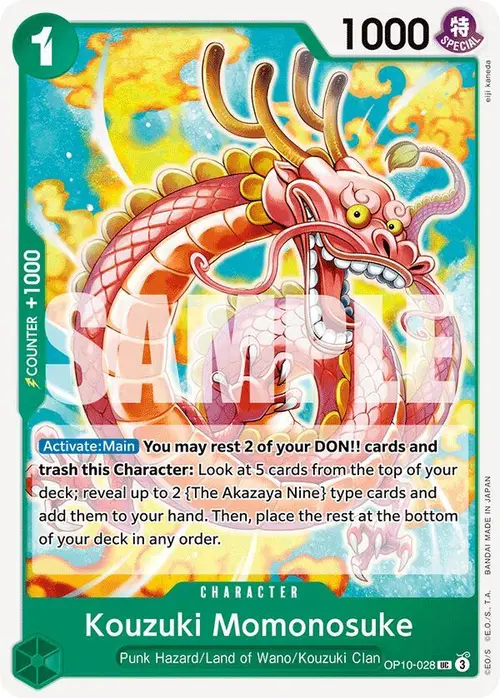 Kouzuki Momonosuke (028) card art