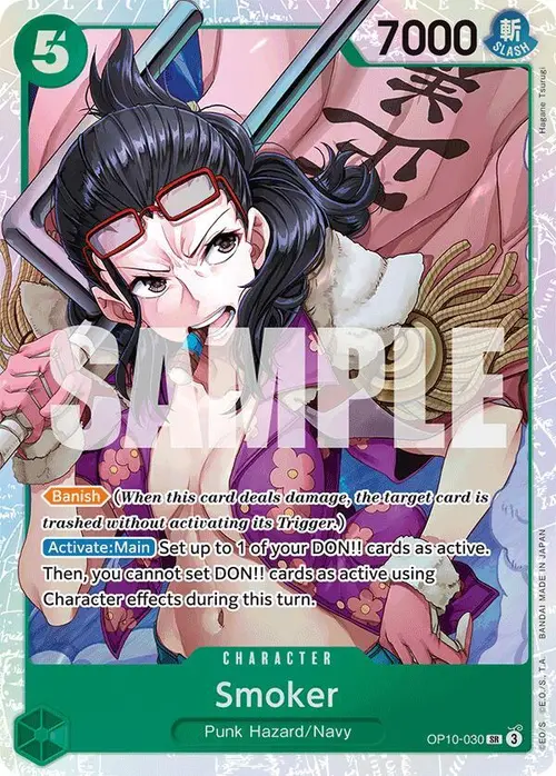 Smoker (030) card art