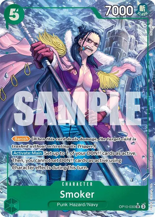 Smoker (030) (Parallel) card art