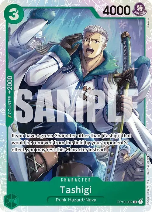 Tashigi card art