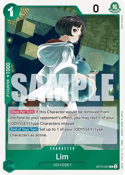 Lim card art