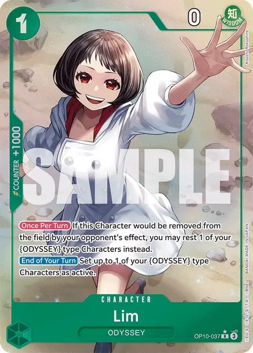 Lim (Parallel) card art