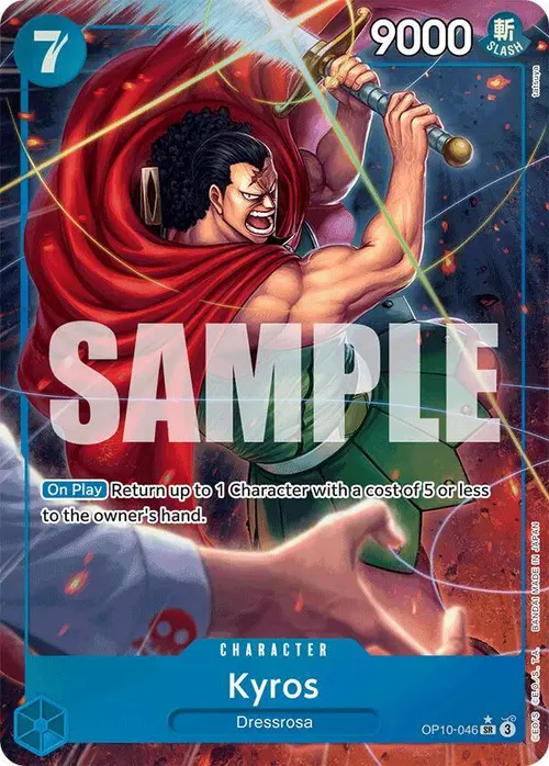 Kyros (Parallel) card art