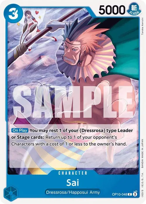 Sai card art