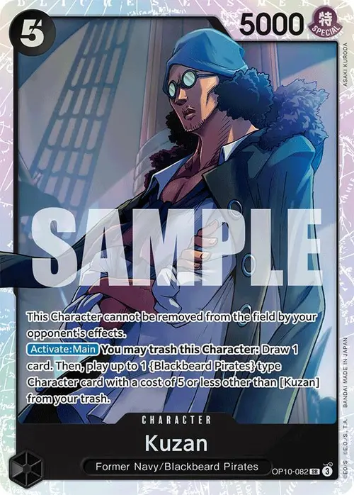 Kuzan card art