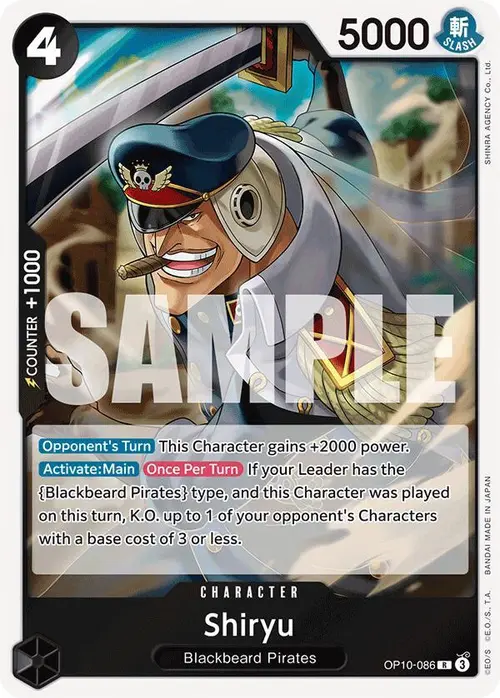 Shiryu card art