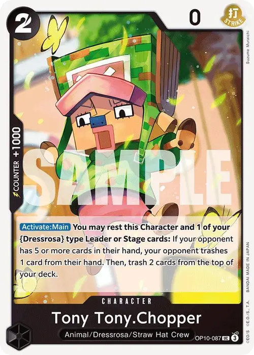 Tony Tony.Chopper (087) card art