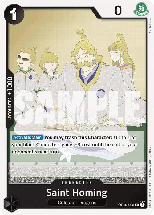 Saint Homing card art